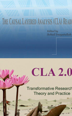 CLA Reader (2004) and CLA 2.0 (2015) (Combined PDF)