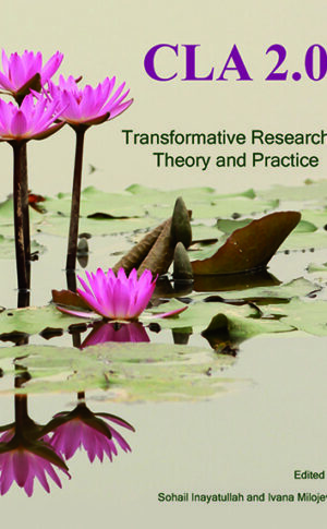 CLA 2.0 (2015) (PDF)