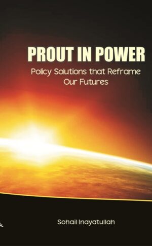 Prout in Power (2017) (PDF)