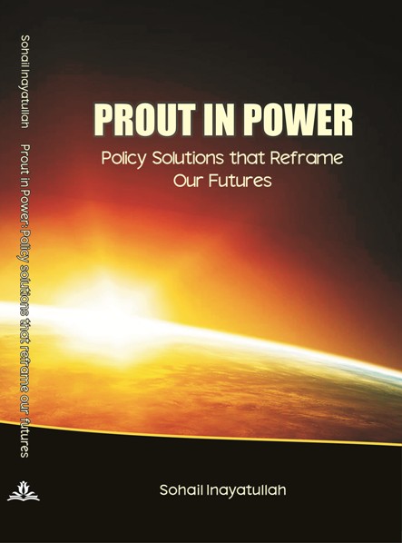 Prout in Power (2017) (PDF)