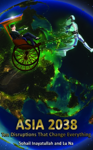 Asia 2038 (2018) (PDF)