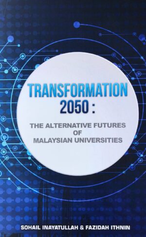 Transformation 2050 (2018) (PDF)